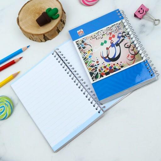 دفترچه یادداشت 100 برگ Nahal Alma